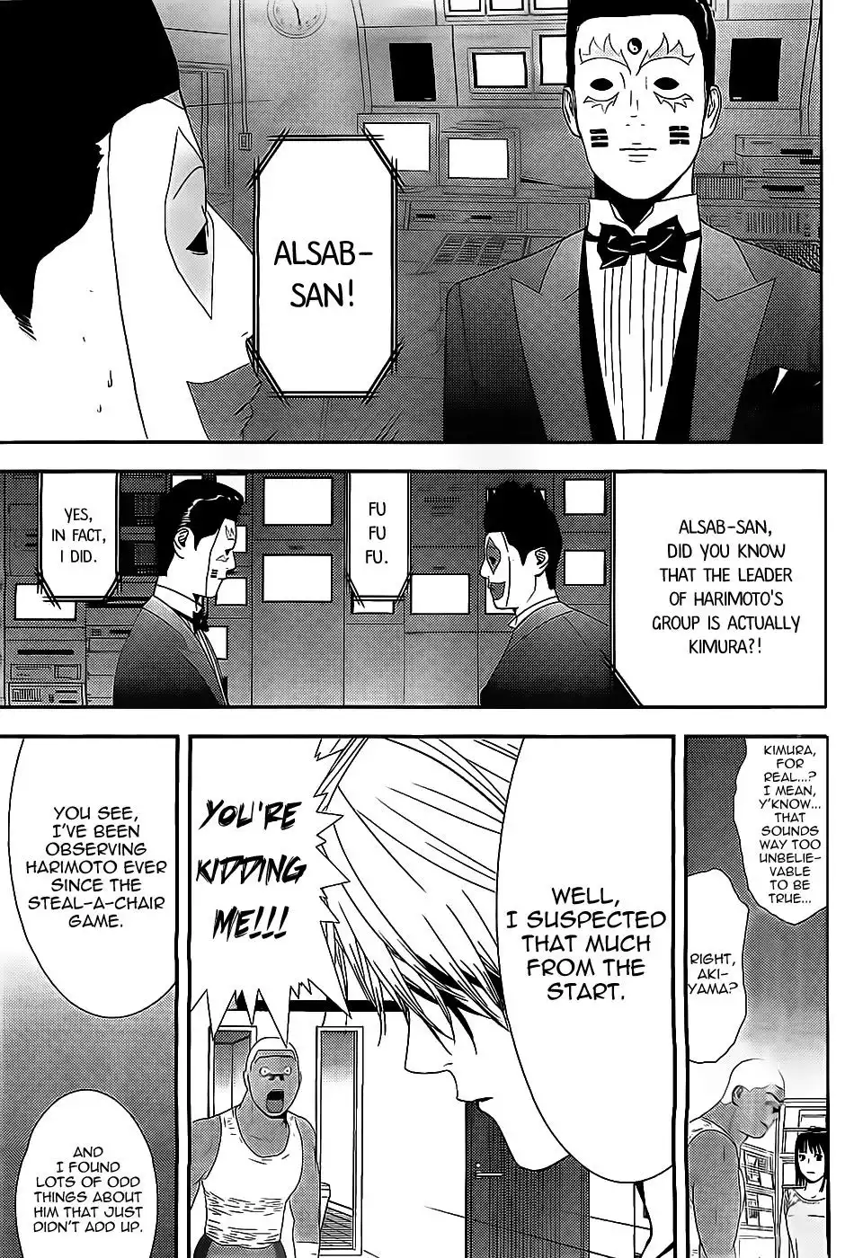 Liar Game Chapter 157 3